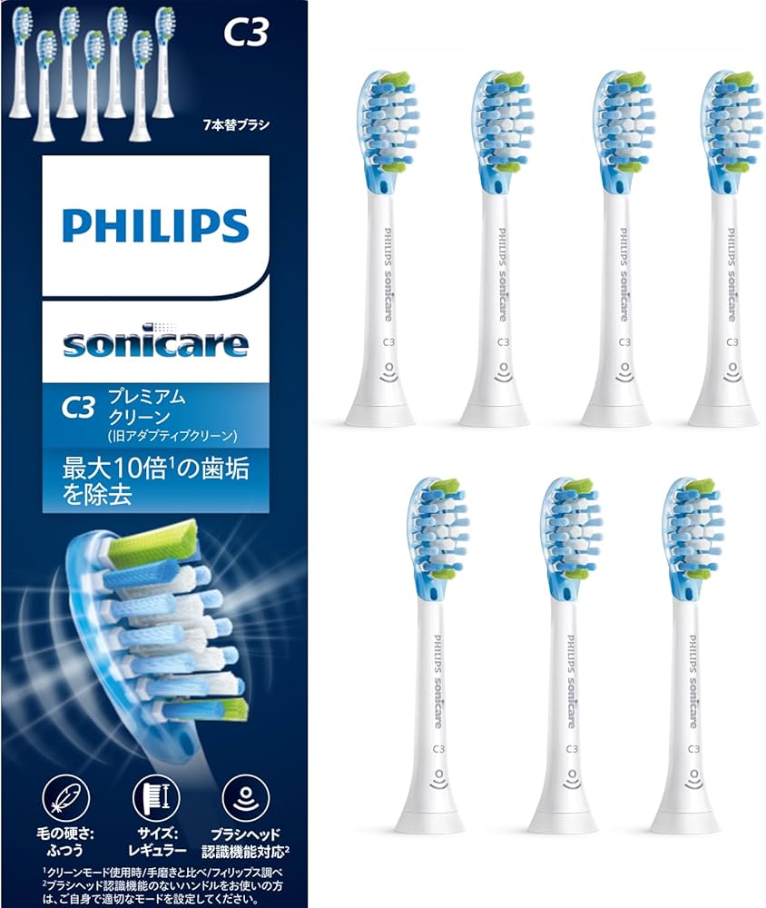 Amazon | 【純正品】フィリップス 替えブラシ ソニッケアー プレミアム Amazon | 【純正品】フィリップス 替えブラシ ソニッケアー プレミアム